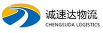 宁波到措勤县物流公司